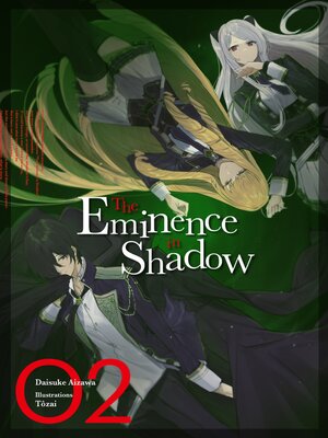 cover image of The Eminence in Shadow (Francais Light Novel)